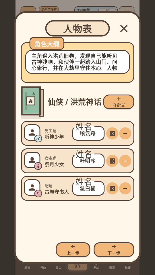 ����Ӱ�Ӵ���ֻ���׿��