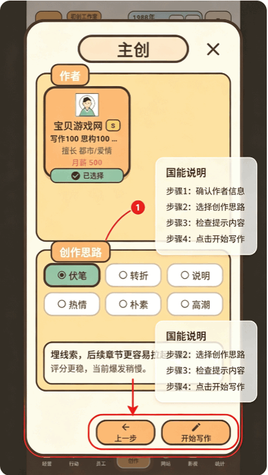 ����Ӱ�Ӵ���ֻ���׿��