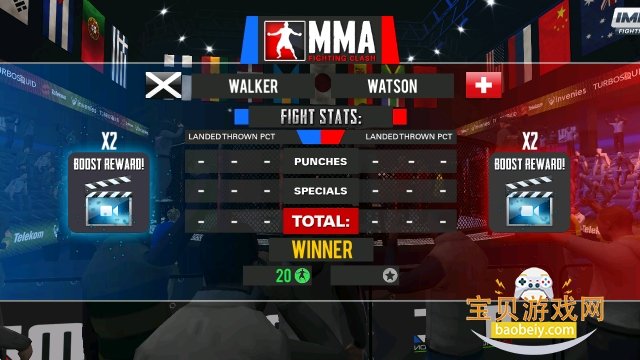 MMA终极格斗PFL最新手机版 MMA终极格斗PFL最新手机版