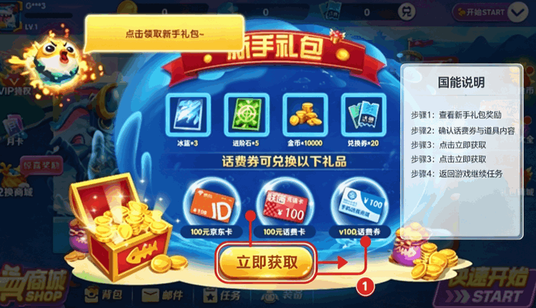 ���ֲ��㼫�ٰ�����