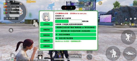 ��Ҷֱװ�����ں�(��root)������Ѱ�v5.0��׿�����н�ͼ