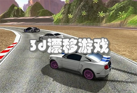 ����Ư���ⰲװ�������°��ͼ3