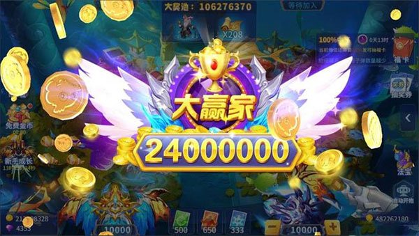 ���������������2.0 ���仳�ɰ����н�ͼ