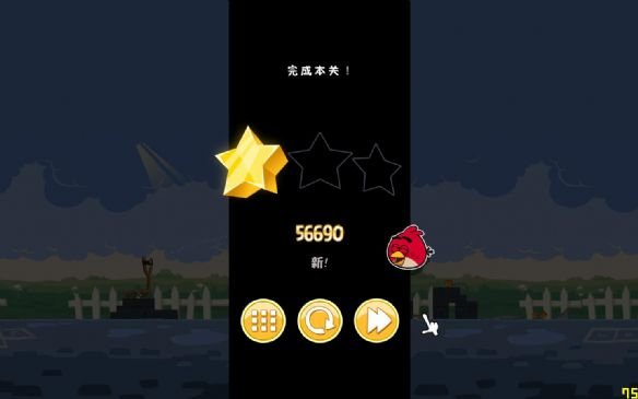 ��ŭ��С��:�ļ�ӣ�����ͼ0