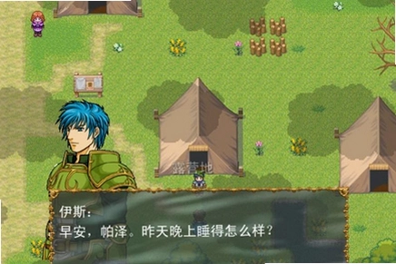 Scaur of The Dragons�������ֺ������ͼ1