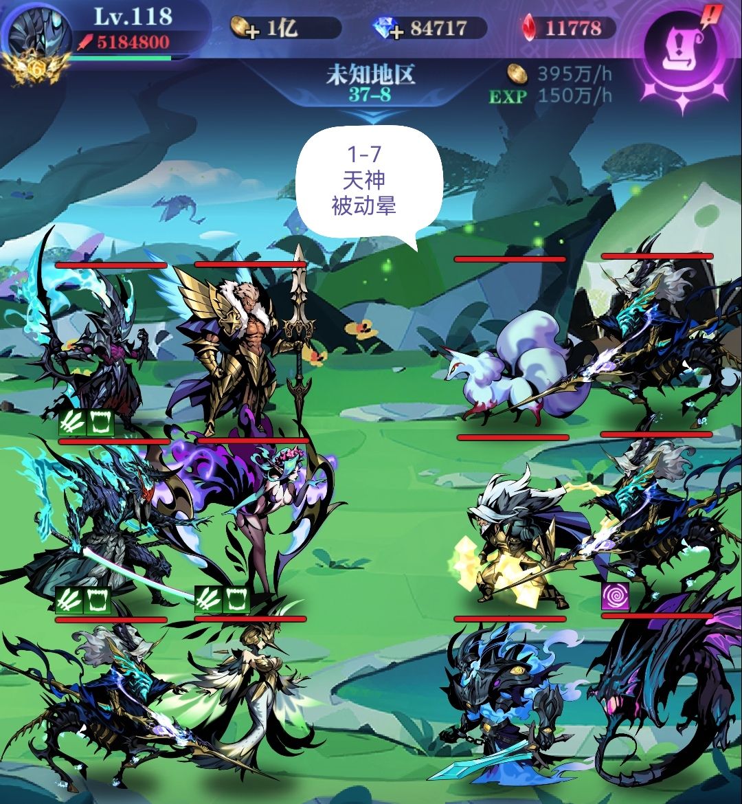 ������Ϸ�����鹫�� ���� ��λ