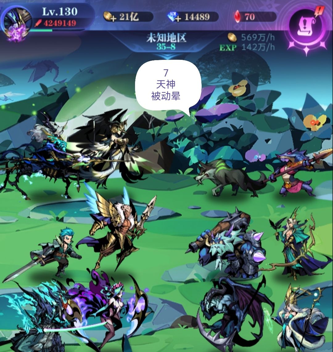 ������Ϸ�����鹫�� ���� Ҫ��