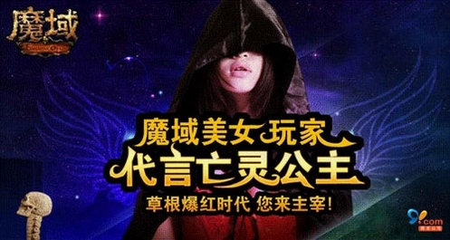 ������Ϸ���鹫��PC�������ͼ3