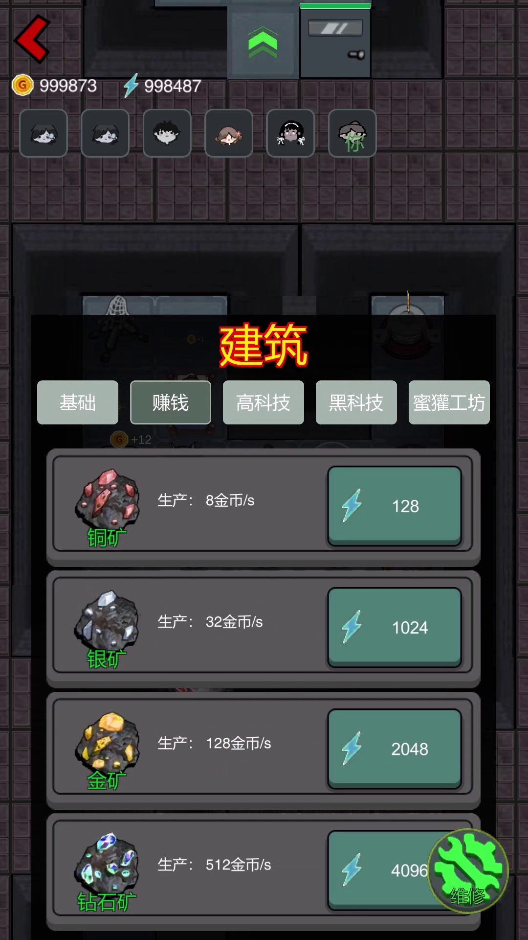 ���Ƽ��֮���鹫Ԣ ����Ҫ��