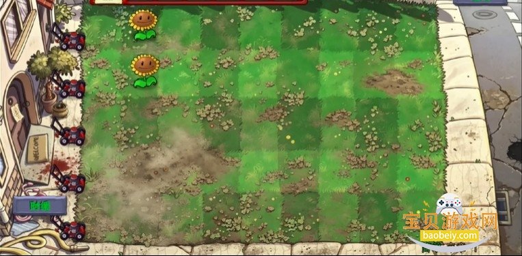 植物大战僵尸恐怖版道士玉米版 植物大战僵尸恐怖版道士玉米版
