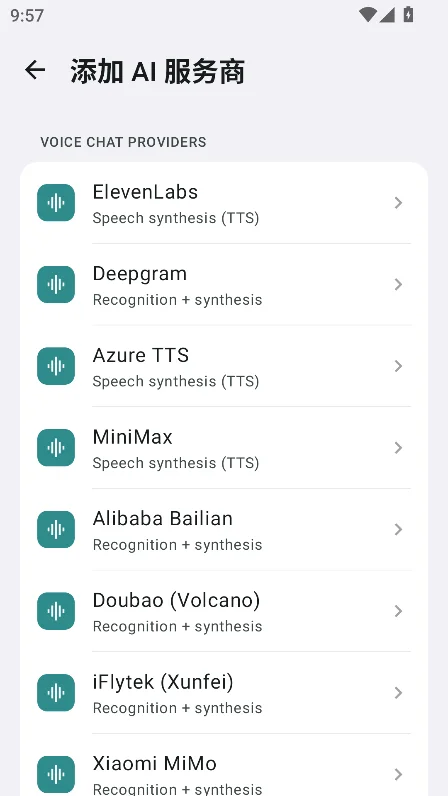 openminis��׿�����عٷ����°�v0.22-preview��׿�����н�ͼ