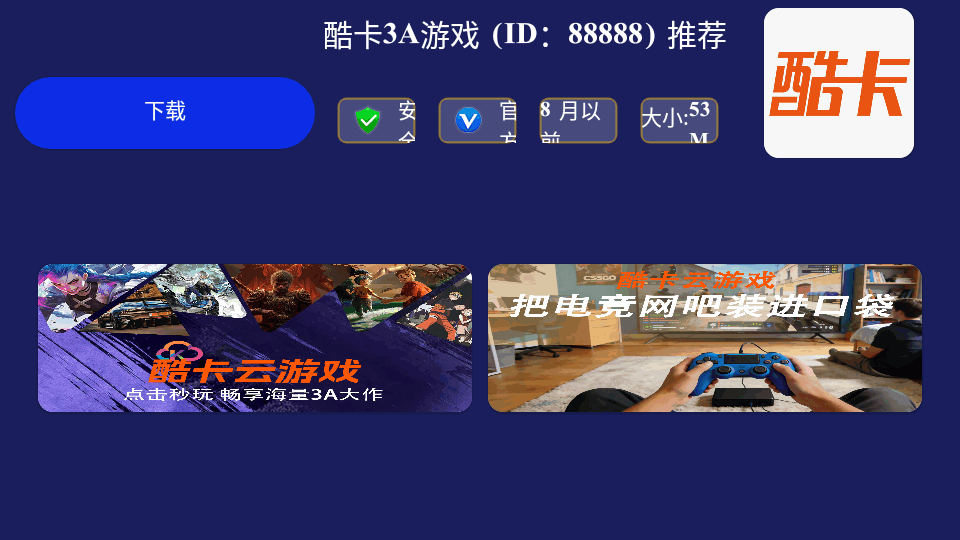 �����г�app������Ѱ�