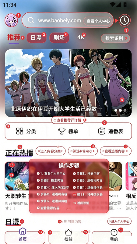 ţ������(OxFun)app�ٷ����°�
