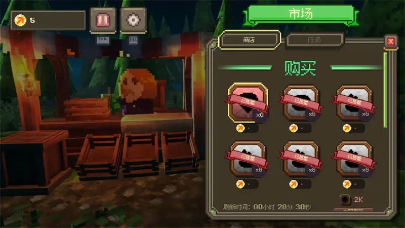 ���ѭ��Voidloop�ֻ���v1.0.72 �ٷ��������н�ͼ