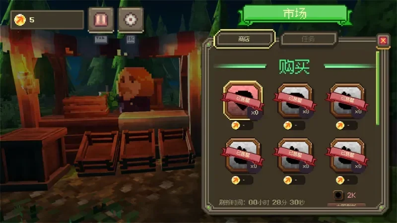 ���ѭ��Voidloop�ֻ���