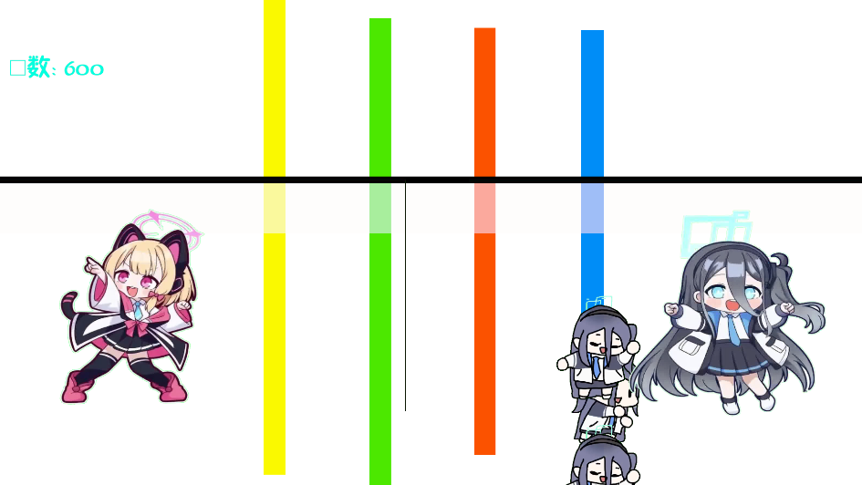 ε������ͬ��С�ҵ������°�׿��v0.44 �ٷ��������н�ͼ