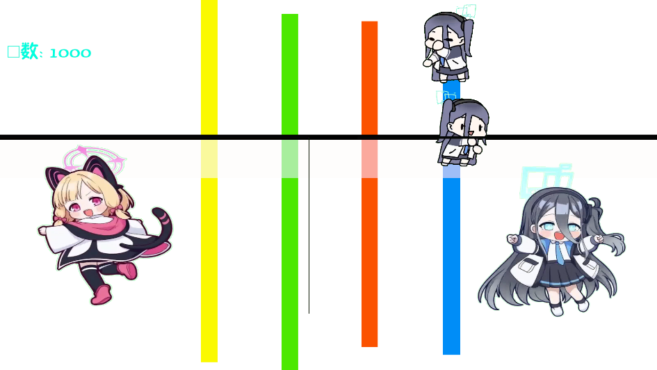 ε������ͬ��С�ҵ������°�׿��v0.44 �ٷ��������н�ͼ