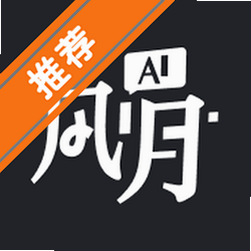 ai���½��������ް�����v1.12.20���°�