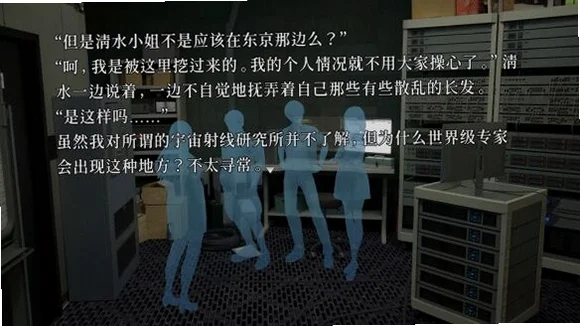 ��Ѫ�޵������Թ���ͼ3