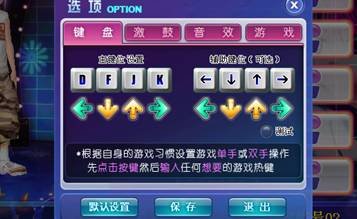 �������ߵ������ͼ2