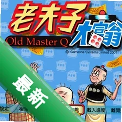 �Ϸ��Ӵ��̵��԰�����v1.0�ٷ���