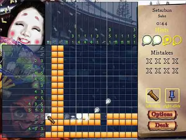 ����������1-5�ϼ����԰�����v1.0�ٷ������н�ͼ