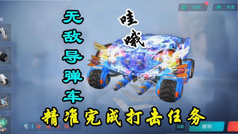����ð�����ƽ���ͼ3