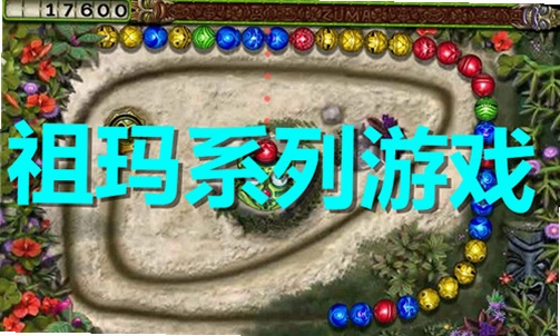 �ͻ�����������Ϸ��ͼ2