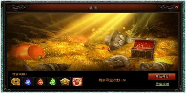 ս�����봫���ⰲװ�� ���ر��� ��ͼ̽��