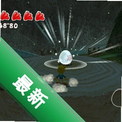 ���뵰-������ǡ�Ĵ�ð��3.0 �ٷ���