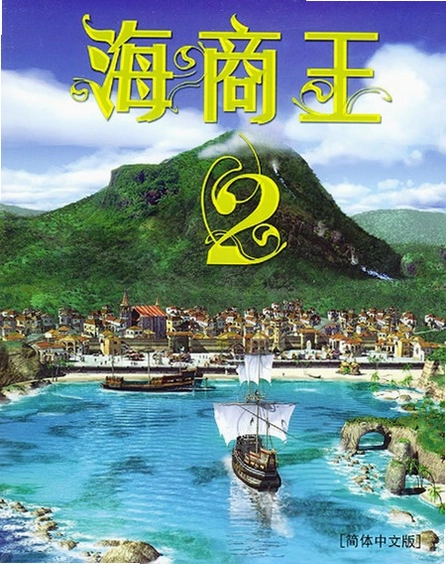 ������2ģ����Ϸ��ͼ3