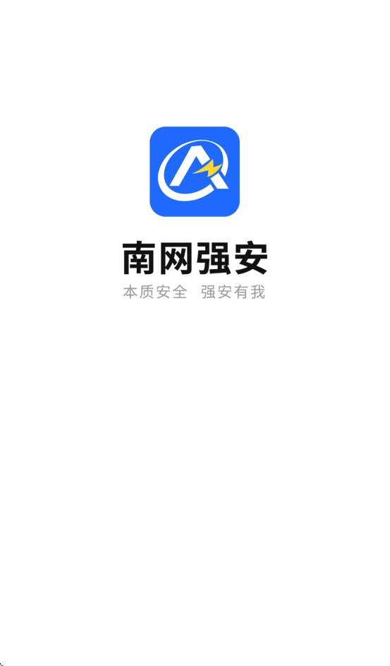 ����ǿ��app��׿�ֻ����ͼ3