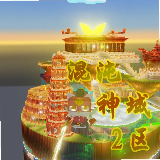 ��������2��ı֮����Ϸ��ͼ2