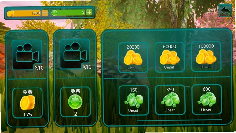 ��������2��ı֮����Ϸ��ͼ3