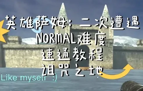 Ӣ����ķ�ڶ��������ؼ�����