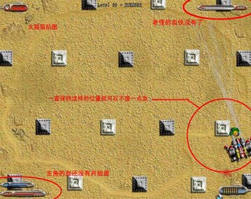 ��ħ������2֮ڤ��֮ս�ؼ�����