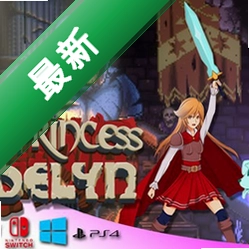 ս�����������Battle Princess Madelyn��Ϸv1.0�ٷ���
