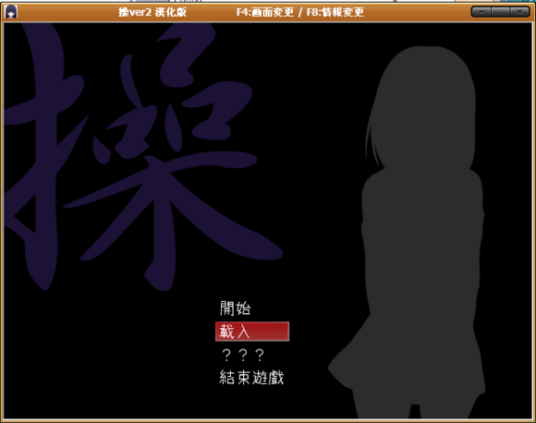 Misao���ռ��� �ؼ� ����