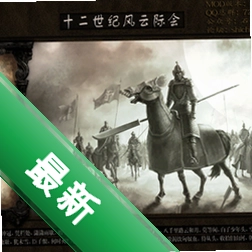 �����뿳ɱʮ�����ͷ��Ƽʻ����°�v1.0�ٷ���