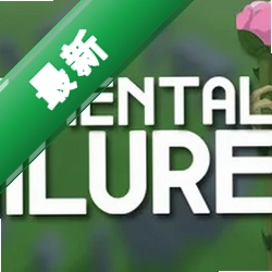 Monumental Fail.ure���԰�����v1.0�ٷ���