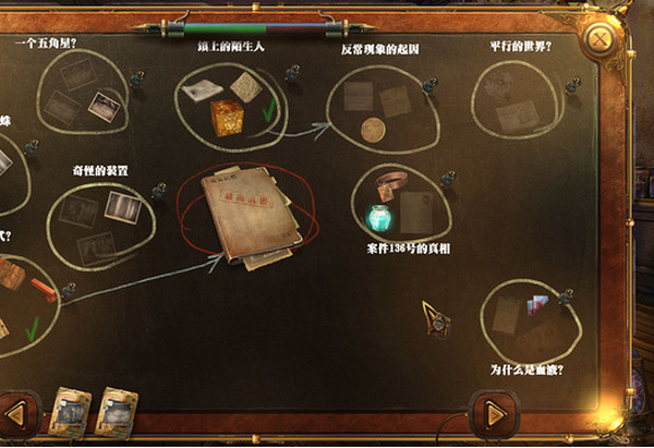 夺魂:血色仪式 新手 攻略 技巧
