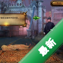 ���:Ѫɫ��ʽ���԰��������İ�v1.0�ٷ���