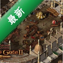 ����֮��2:��ǿ����԰�����v2.6.6 �ٷ���