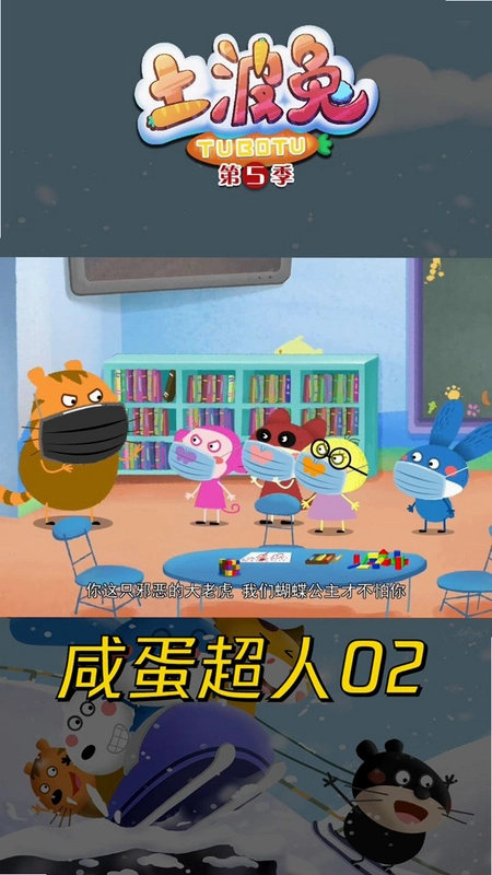 �̵����˴�����Ϸ��ͼ2
