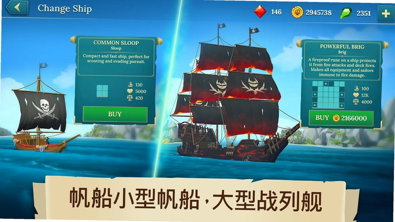 ������ Corsair���԰�����v1.0.0�ٷ������н�ͼ
