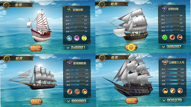 ������ Corsair���԰�����v1.0.0�ٷ������н�ͼ