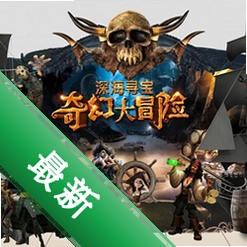������ Corsair���԰�����v1.0.0�ٷ���