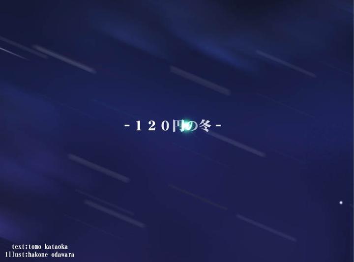 120��Ԫ֮�� �������� ���Լ���