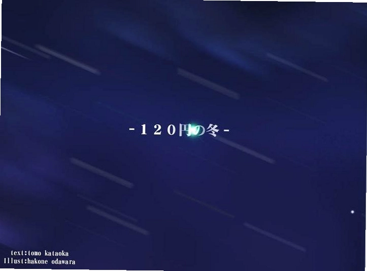 120��Ԫ֮������ð����Ϸ��ͼ0
