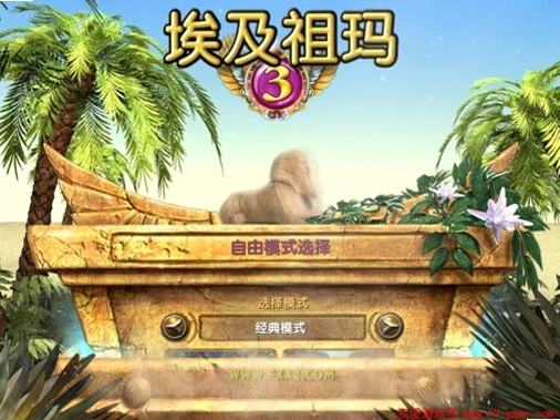 ��������3��ɫ�ⰲװ���İ��ͼ1